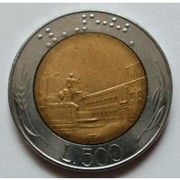 500 лир 1986 Италия