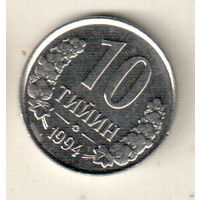 Узбекистан 10 тийин 1994