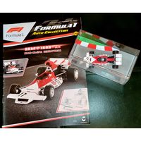 Formula 1 1:43 Auto Collection Номер 26 1972 BRM P160B 1/43