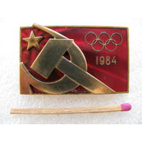 Знак участника сборной Олимпийской команды СССР на зимних играх Сараево 1984. тяжёлый, ММД