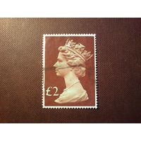 Великобритания 1977 г.Королева Елизавета -II.Номинал -2 фунта./32а/