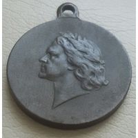 Медаль "Полтава" . Оригинал.