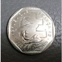 2 франка 1993 г.