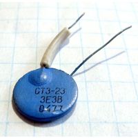 Полупроводниковый терморезистор СТ3-23 3,3 Ом