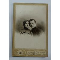 Фото семейное "г.Рославль" до 1917г. Россия.  Размер 10.8-16.5 см.