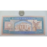 Werty71 Сомалиленд 50 шиллингов 2002 UNC банкнота