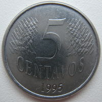 Бразилия 5 сентаво 1995 г. (g)