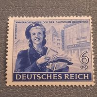 Третий рейх 1944. Почтовая служба Reichpost
