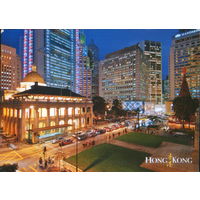 Открытка подписанная 2014г. Гонконг "Площадь Статуй" (13х18 см.)