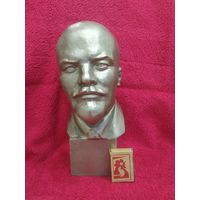 Статуэтка бюст Ленина 26 сантиметров, алюминий