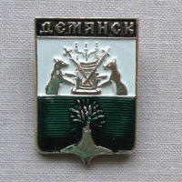 Значок герб города Демянск 11-25