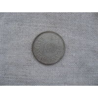 Финляндия 100 марок 1956 год от 1 рубля без минимальной цены