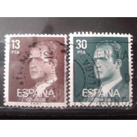 Испания 1981 Король Хуан Карлос 1 Полная серия 1-й выпуск года