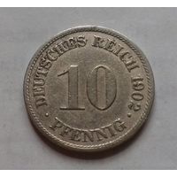 10 пфеннигов, Германия 1902 A