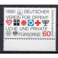 100 лет благотворительным обществам Германии ФРГ 1980 год чистая серия из 1 марки