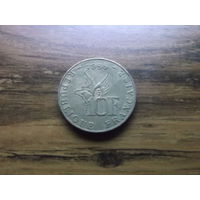 Франция 10 франков 1988_1