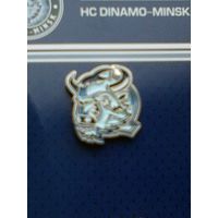 Значок - Логотип - Хоккейный Клуб - "Динамо" Минск.