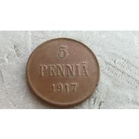 5 пенни 1917 временное правительство