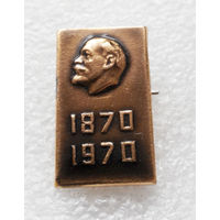 Значок Ленин 1870 - 1970 L-P05 #0339