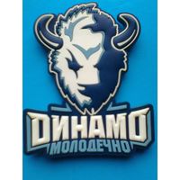 Магнит -  Логотип - Хоккейный Клуб - "Динамо" Молодечно.