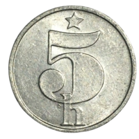 Чехословакия 5 геллеров, 1990