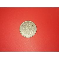 25 центов 1997 года Тринидад и Тобаго