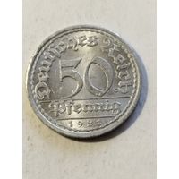 Германия 50 пфенинг 1921 А