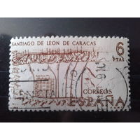 Испания 1968 Карта испанского представительства в Каракасе, столице Венесуэлы