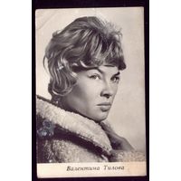 1967 год В.Тилова Киев