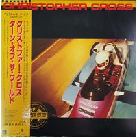 Christopher Cross – Every Turn Of The World / Japan