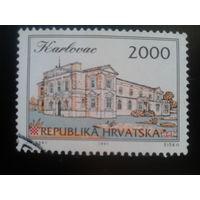 Хорватия 1993 стандарт