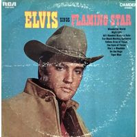 Elvis  1969, RCA, LP, USA