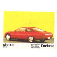 Вкладыш Турбо/Turbo 243
