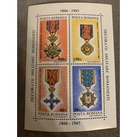 Румыния 1994. Боевые ордена 1866-1945гг