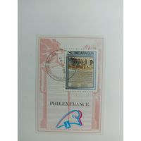Блок Никарагуа 1989. 200-летие Французской революции - Международная выставка марок PHILEXFRANCE '89 - Париж, Франция