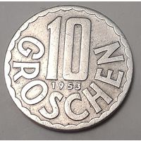 Австрия 10 грошей, 1953 (15-6-8)