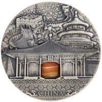 Ниуэ 2 доллара 2016г. Имперское искусство: "Китай". Монета в капсуле; деревянном подарочном футляре; номерной сертификат; коробка. СЕРЕБРО 62,20гр.(2 oz).