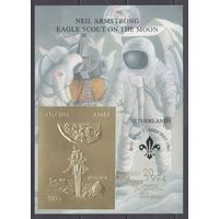 1995 Республика Абхазия 1v/Bb золото 20 лет Аполлона-11 / надпечатка Скауты 20,00 евро
