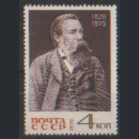 З. 3827. 1970. Фридрих Энгельс. чиСт.