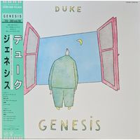 Genesis.  Duke. OBI