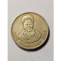 Эсватини ( Свазиленд ) 1 лелангени 2002 года