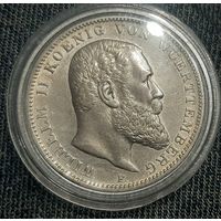 3 марки 1910 Вюртемберг F Германская империя.капсула. состояние!!!