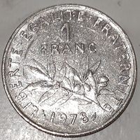 Франция 1 франк, 1978 (4-6-13)