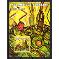 2001 Мозамбик. Художник Жоан Миро