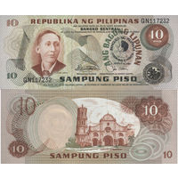 Филиппины 10 Песо 1981 UNC П1-420