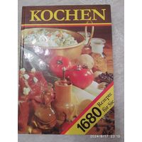 Kochen. 1680 Rezepte.