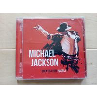 CD-r Michael Jackson "Greatest Hits", часть 1