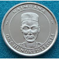 Сьерра - Леоне. 100 леоне 1996 год  KM#46