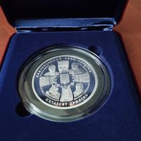Монета 20 лет независимости Украины 50 грн. 2011 года, серебро. 500 гр.