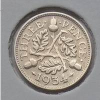 Великобритания 3 пенса 1934 г. Серебро. В холдере